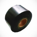 Sistema de cinta Qiangke PE / Butyl pipeline: 15mil * 6inch * 100ft (negro)